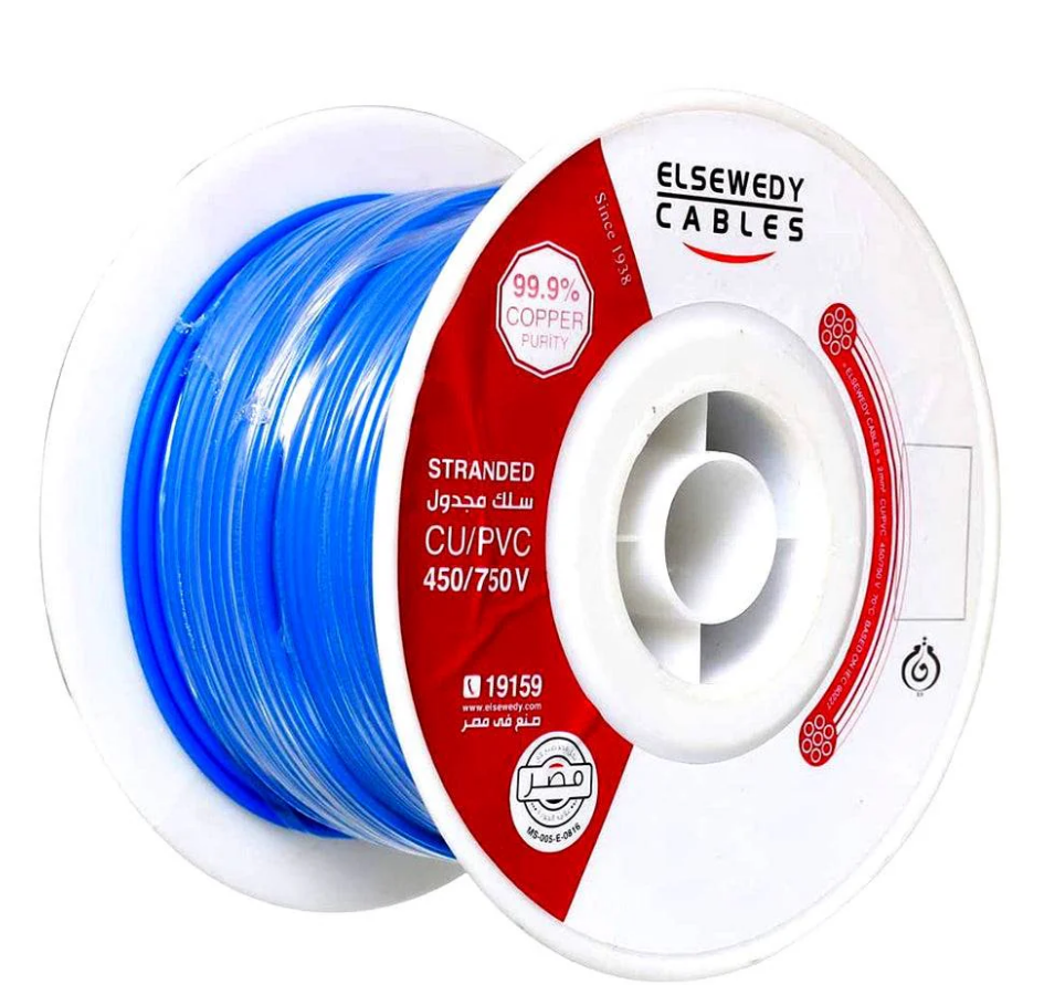 El Sewedy Electric Stranded Cable (1.5mm, Blue)