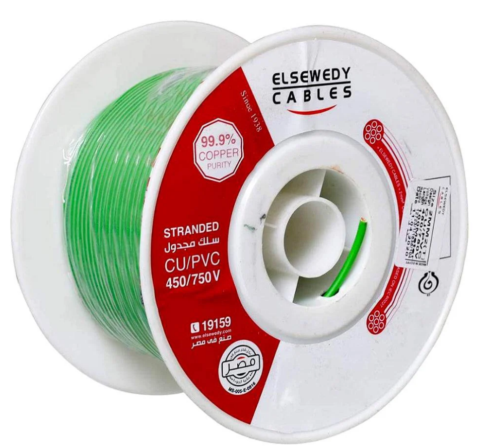 El Sewedy Electric Stranded Cable (1mm, Green)