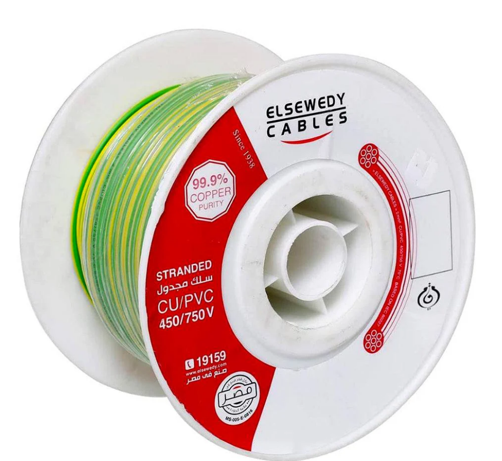 El Sewedy Electric Stranded Cable (1mm, Yellow/Green)