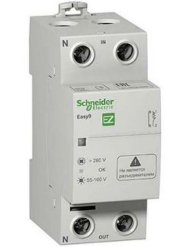 EZ9C1263 | SCHNEIDER VOLTAGE RELAY 2P 63A Schneider Electric