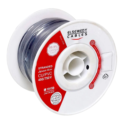 El Sewedy Electric Stranded Cable (1.5mm, Black)