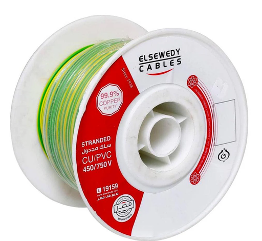 El Sewedy Electric Stranded Cable (1.5mm, Yellow/Green)