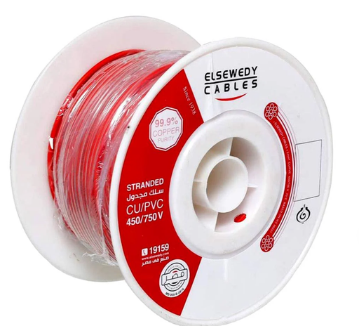 El Sewedy Electric Stranded Cable (2.5mm, Red)