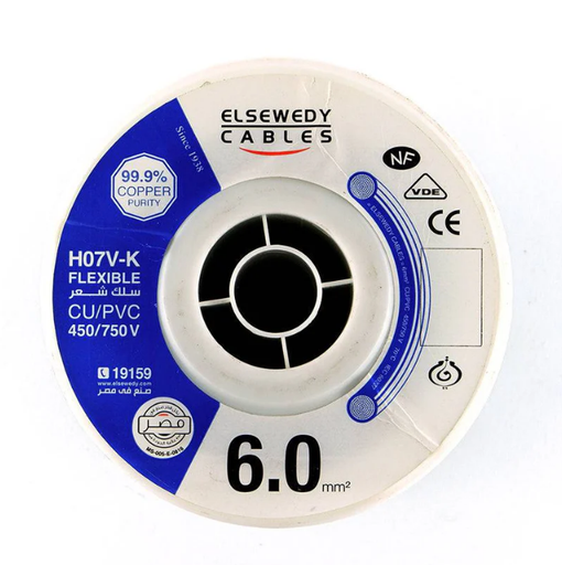 سلك نحاس CU / PVC شعر 6 مم اصفر 100 متر السويدى اليكتريك